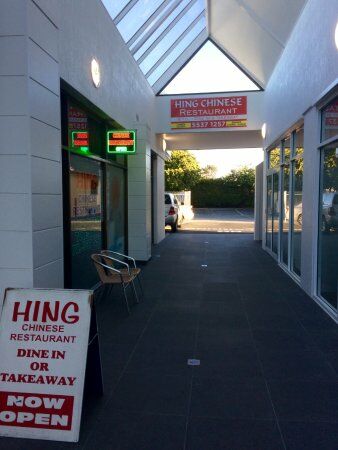 Hing Chinese Restaurant